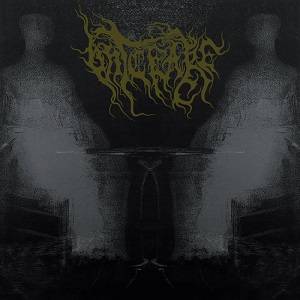 Uhtceare : Detrás de la Pared de las Gemelas Siniestras del Sueño